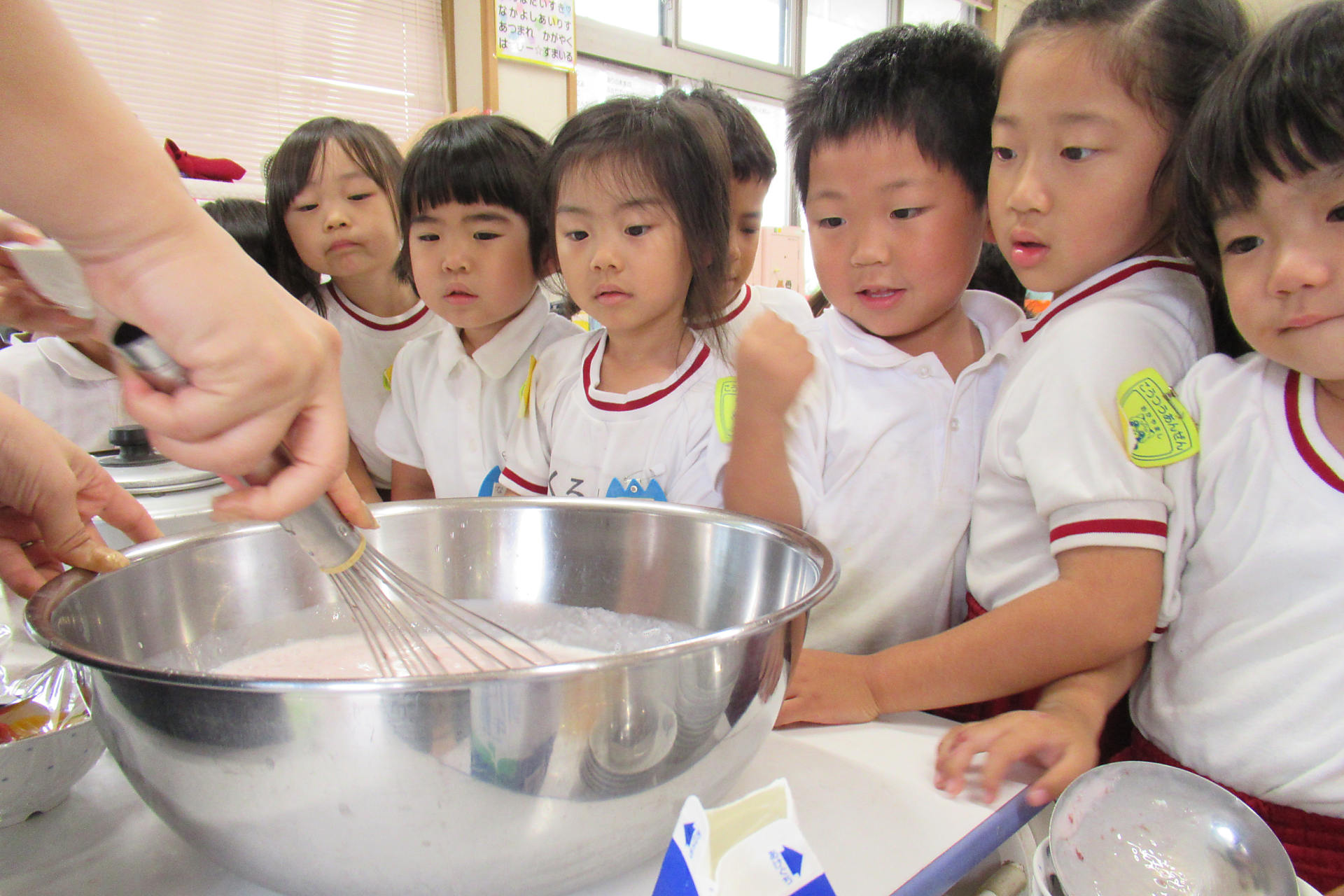 よく見、よく聞き、よく考える子ども